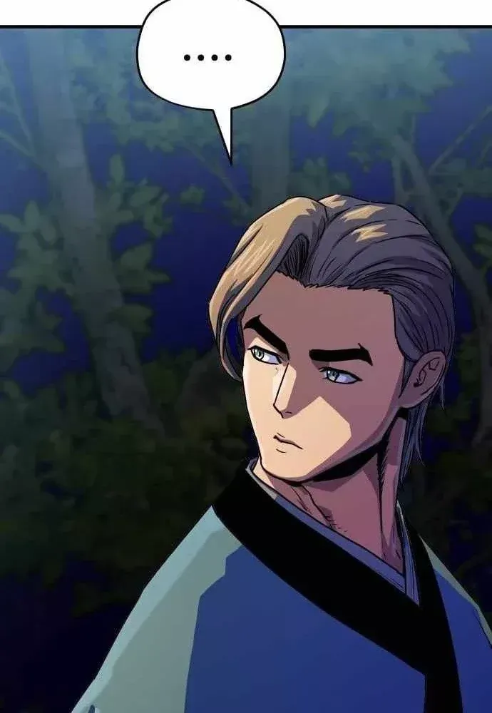 Lính Đánh Thuê Từ Dị Giới Chap 11 - Next Chap 10