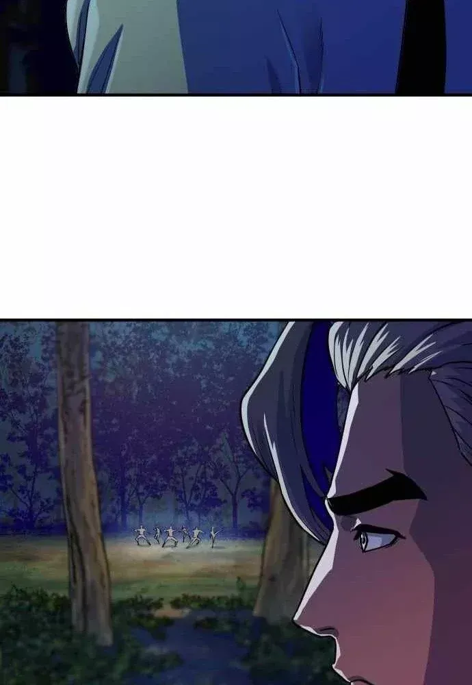 Lính Đánh Thuê Từ Dị Giới Chap 11 - Next Chap 10