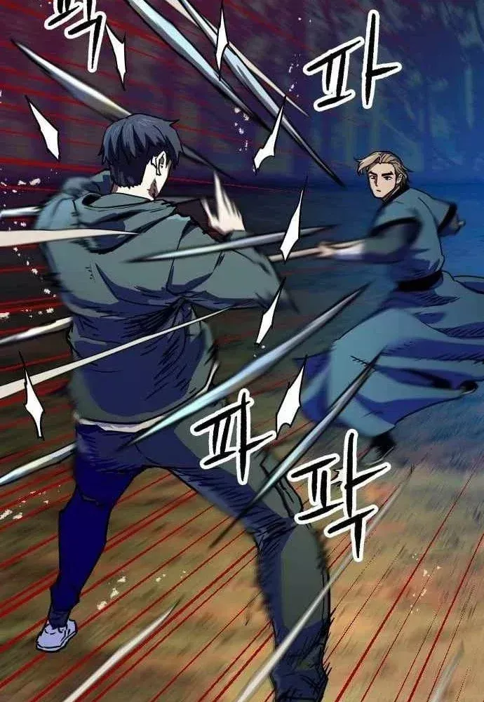 Lính Đánh Thuê Từ Dị Giới Chap 11 - Next Chap 10