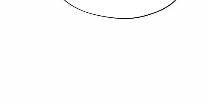 Lính Đánh Thuê Từ Dị Giới Chap 11 - Next Chap 10