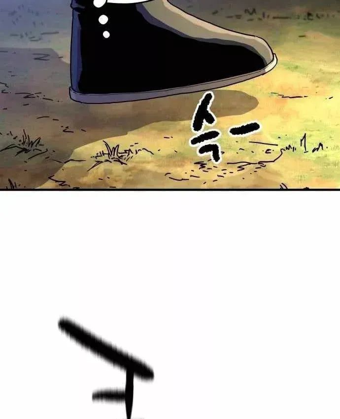Lính Đánh Thuê Từ Dị Giới Chap 12 - Next Chap 11