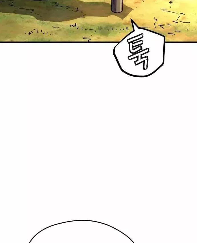 Lính Đánh Thuê Từ Dị Giới Chap 12 - Next Chap 11