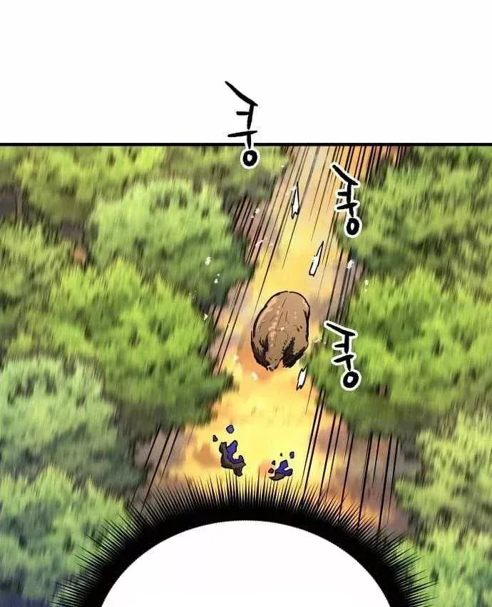 Lính Đánh Thuê Từ Dị Giới Chap 12 - Next Chap 11