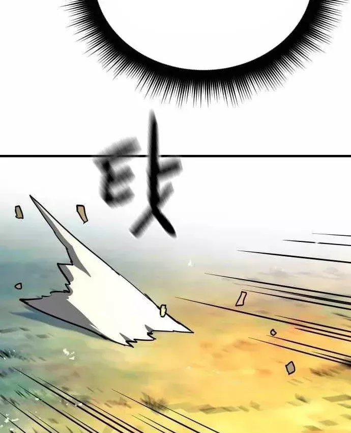 Lính Đánh Thuê Từ Dị Giới Chap 12 - Next Chap 11