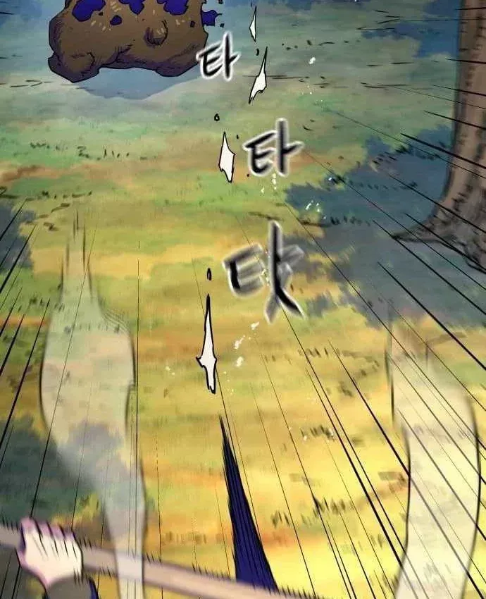 Lính Đánh Thuê Từ Dị Giới Chap 12 - Next Chap 11