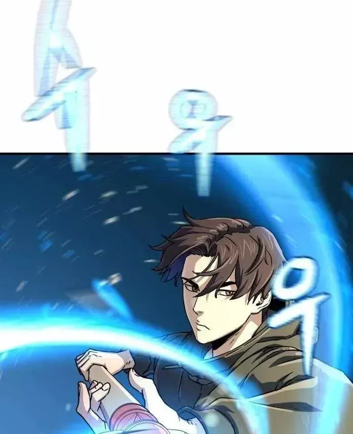 Lính Đánh Thuê Từ Dị Giới Chap 12 - Next Chap 11