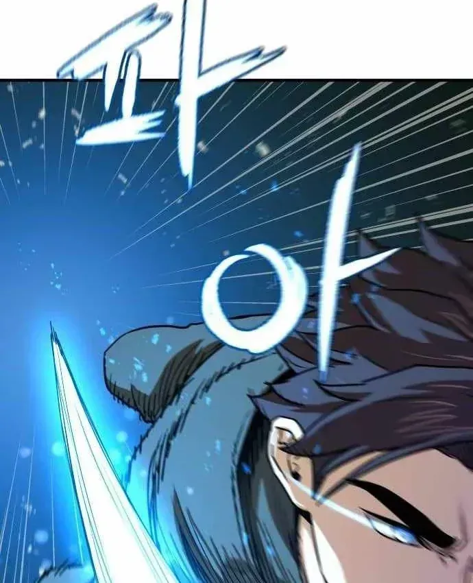 Lính Đánh Thuê Từ Dị Giới Chap 12 - Next Chap 11