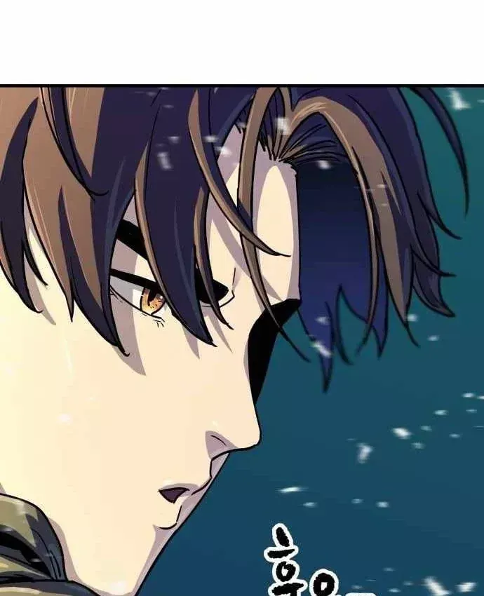 Lính Đánh Thuê Từ Dị Giới Chap 12 - Next Chap 11