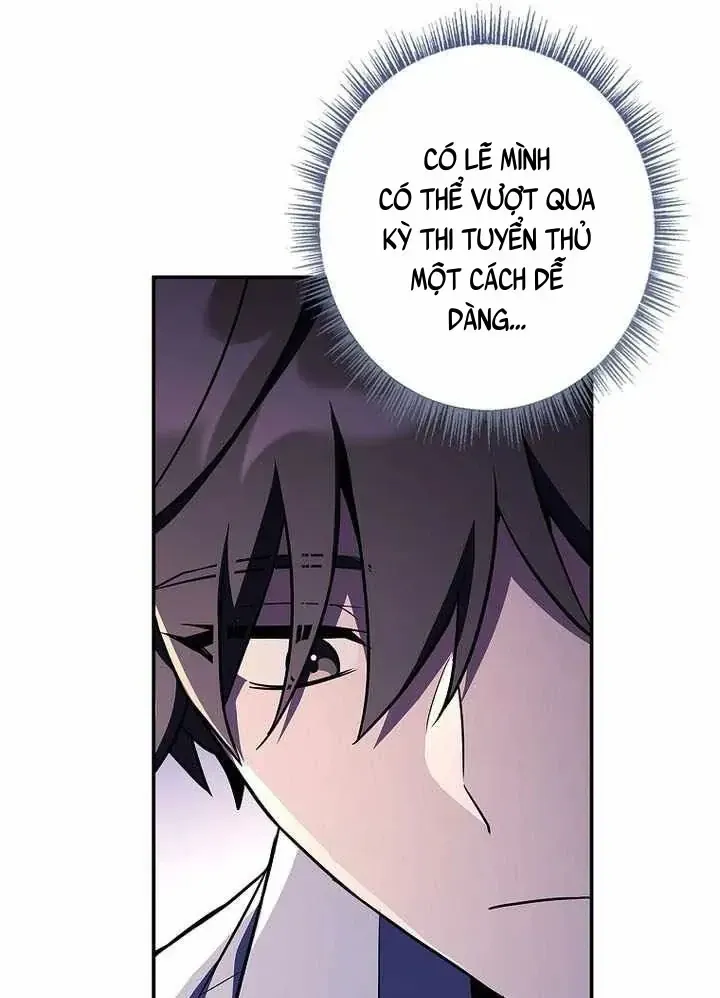 Một Mình Ta Sở Hữu Triệu Hồi Thú Cấp Ex Chap 26 - Next Chap 25