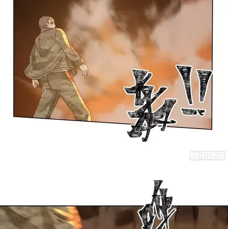 Tiến Hóa Ban Đầu Chap 50 - Next Chap 49