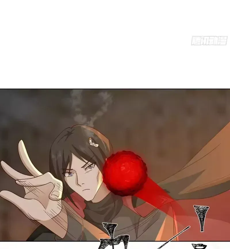 Tiến Hóa Ban Đầu Chap 50 - Next Chap 49