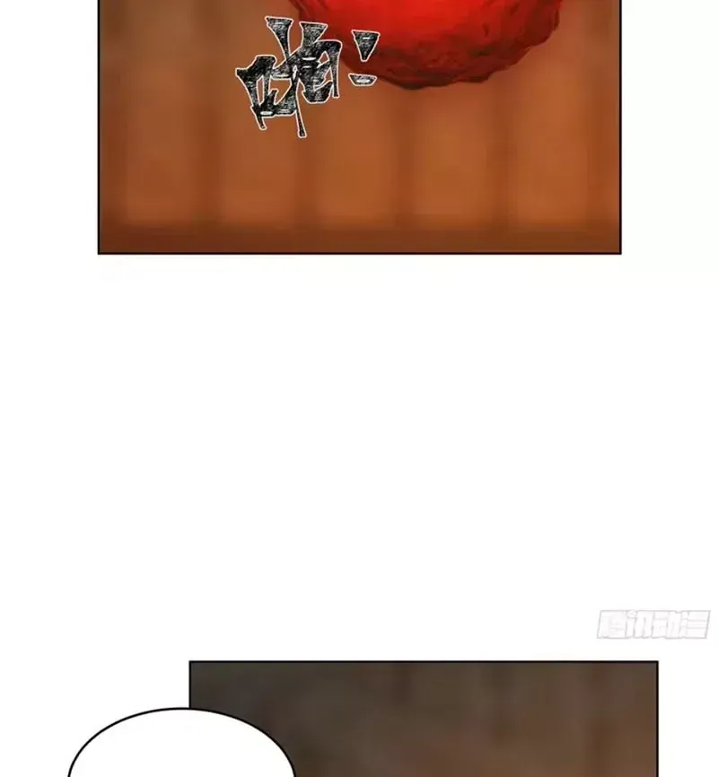 Tiến Hóa Ban Đầu Chap 50 - Next Chap 49
