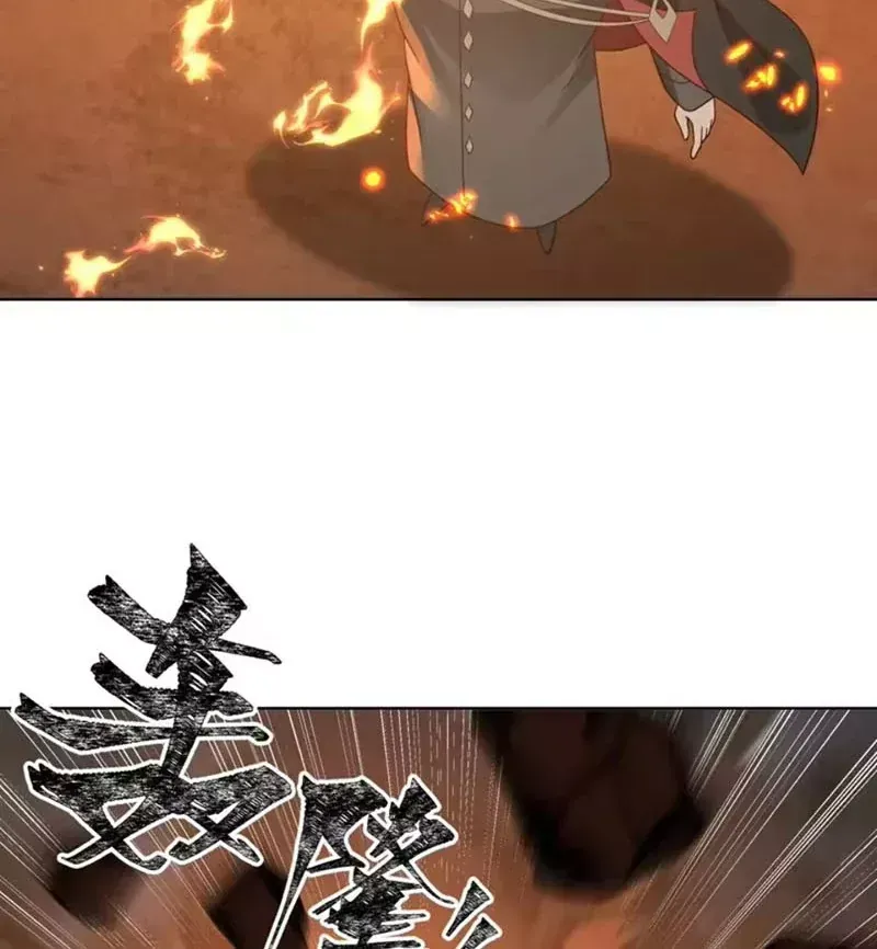 Tiến Hóa Ban Đầu Chap 50 - Next Chap 49