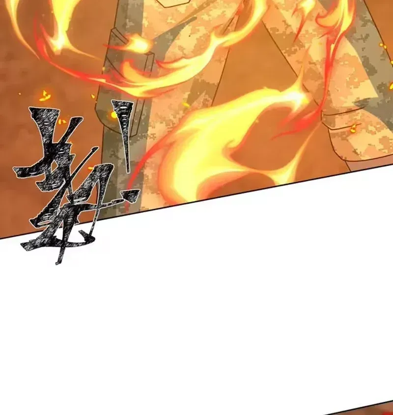 Tiến Hóa Ban Đầu Chap 50 - Next Chap 49