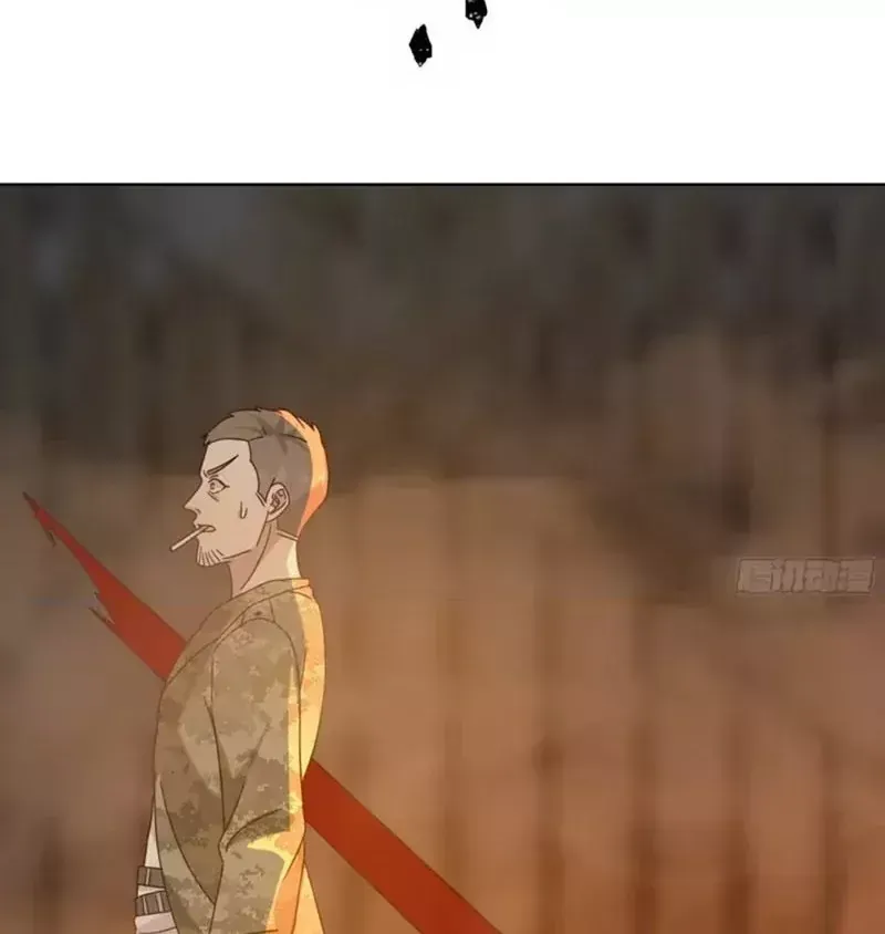 Tiến Hóa Ban Đầu Chap 50 - Next Chap 49