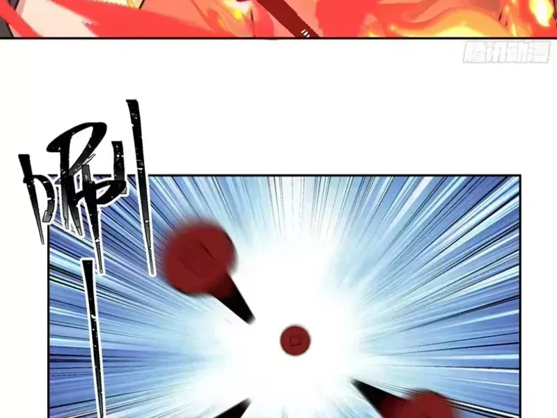 Tiến Hóa Ban Đầu Chap 51 - Next Chap 50