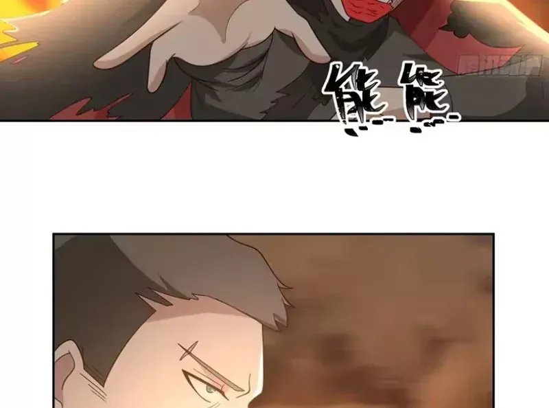Tiến Hóa Ban Đầu Chap 51 - Next Chap 50