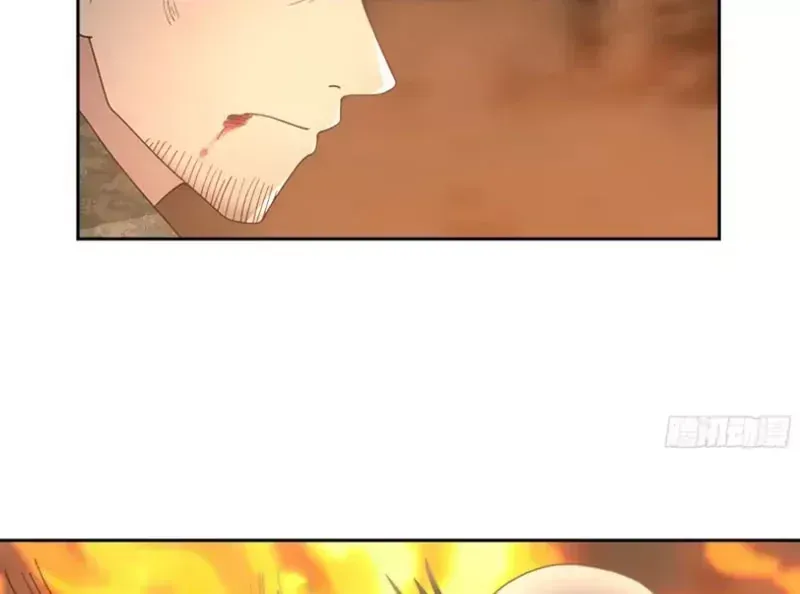 Tiến Hóa Ban Đầu Chap 51 - Next Chap 50