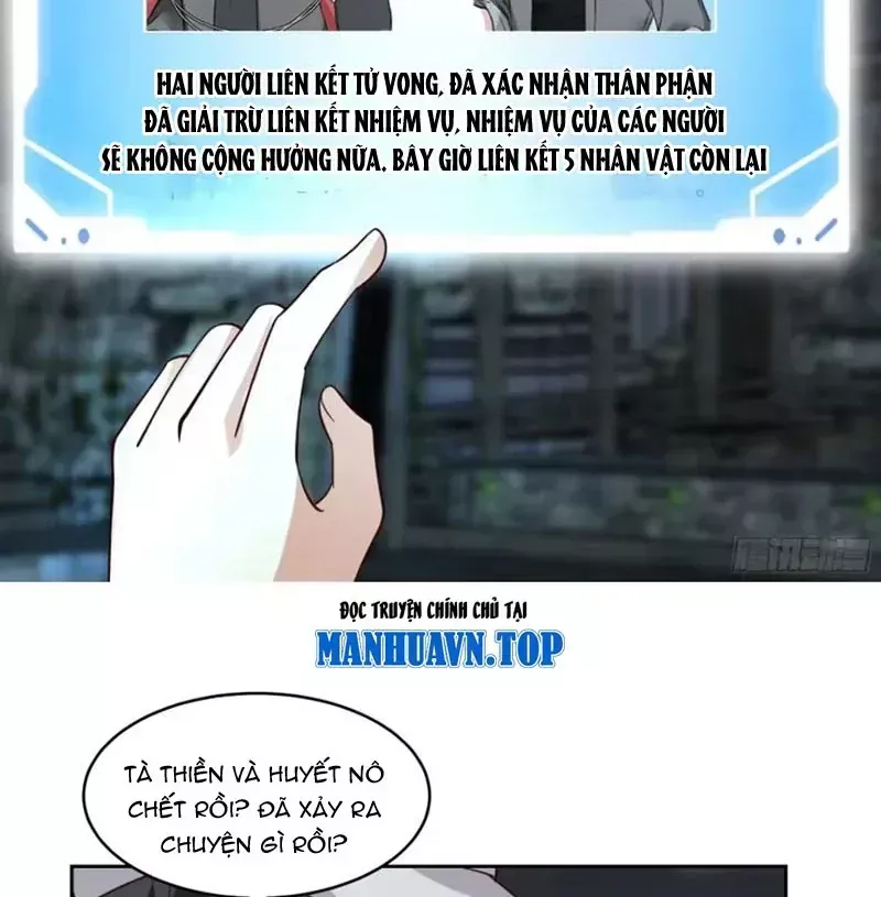 Tiến Hóa Ban Đầu Chap 52 - Next Chap 51