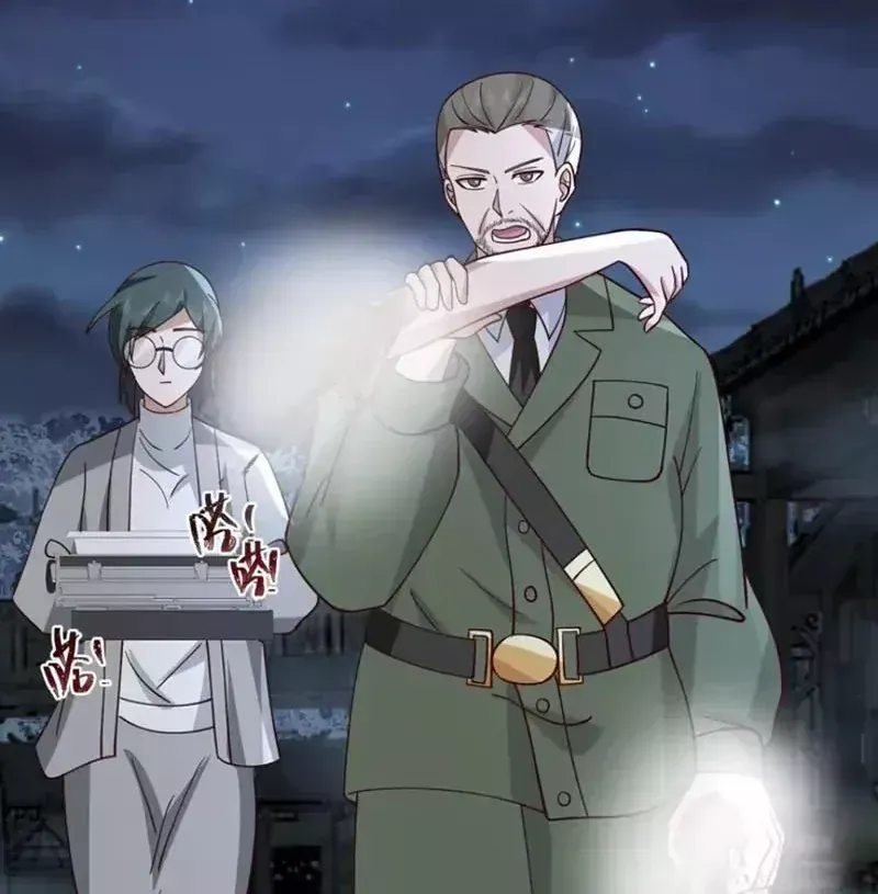 Tiến Hóa Ban Đầu Chap 52 - Next Chap 51