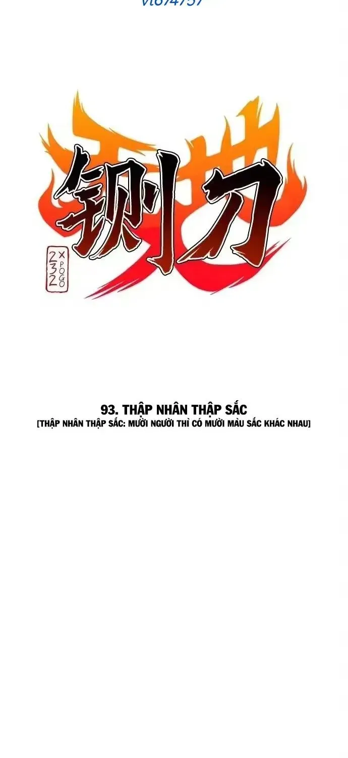 Kiếm Vương Chap 93 - Next Chap 92