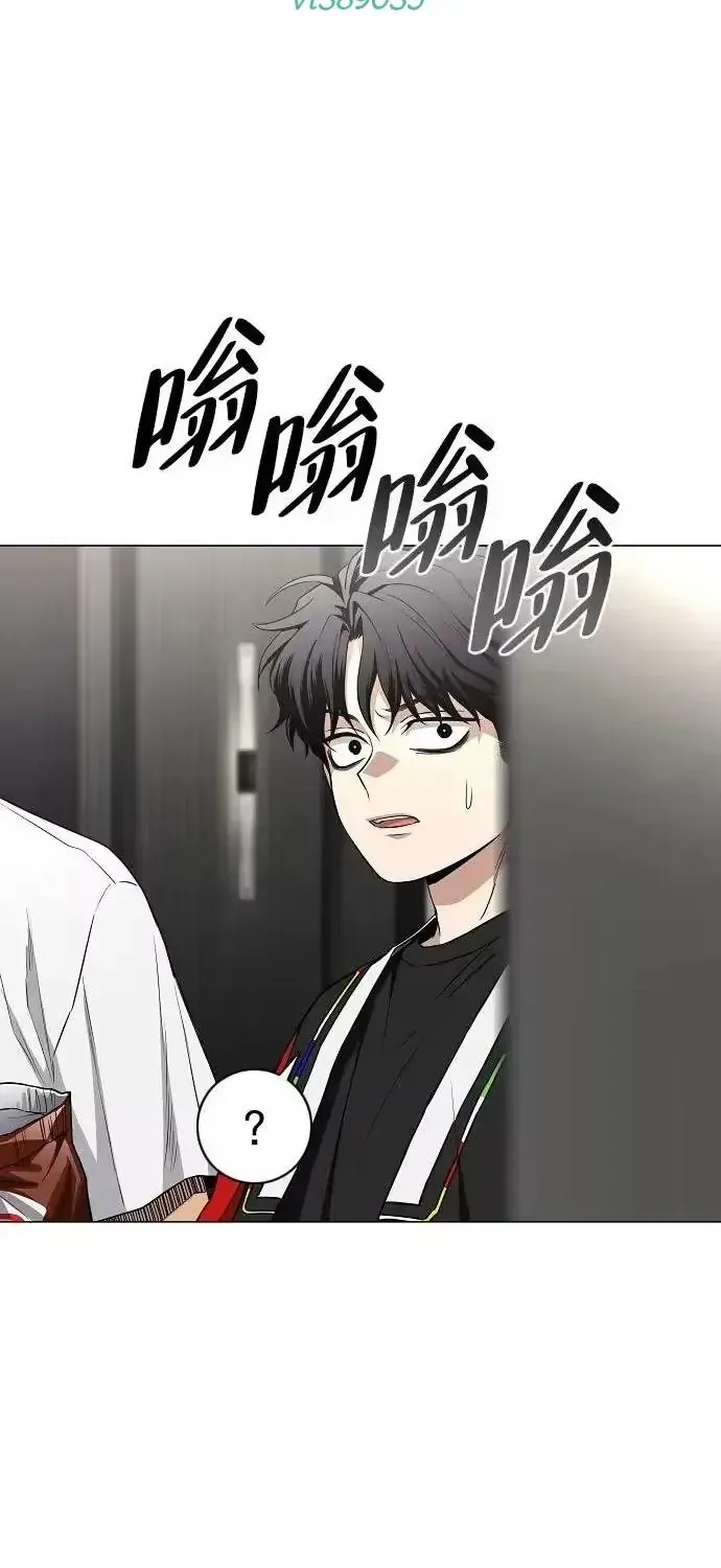Kiếm Vương Chap 94 - Next Chap 93