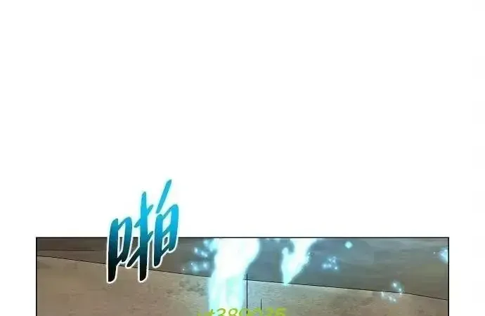 Kiếm Vương Chap 94 - Next Chap 93