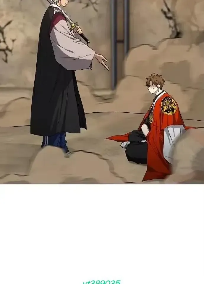 Kiếm Vương Chap 94 - Next Chap 93