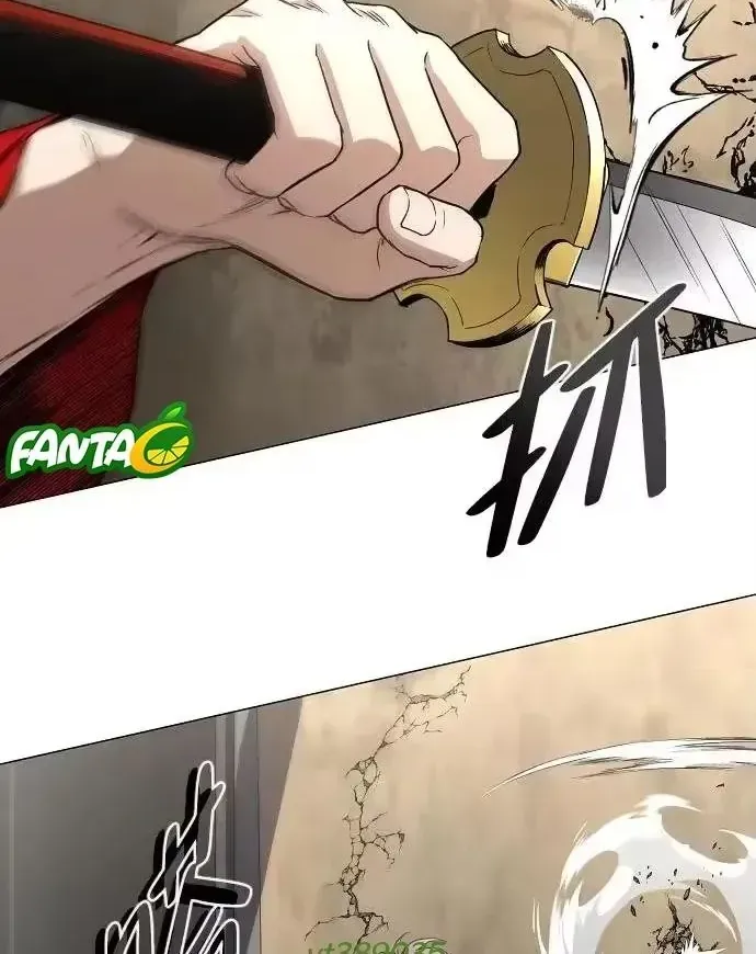 Kiếm Vương Chap 94 - Next Chap 93