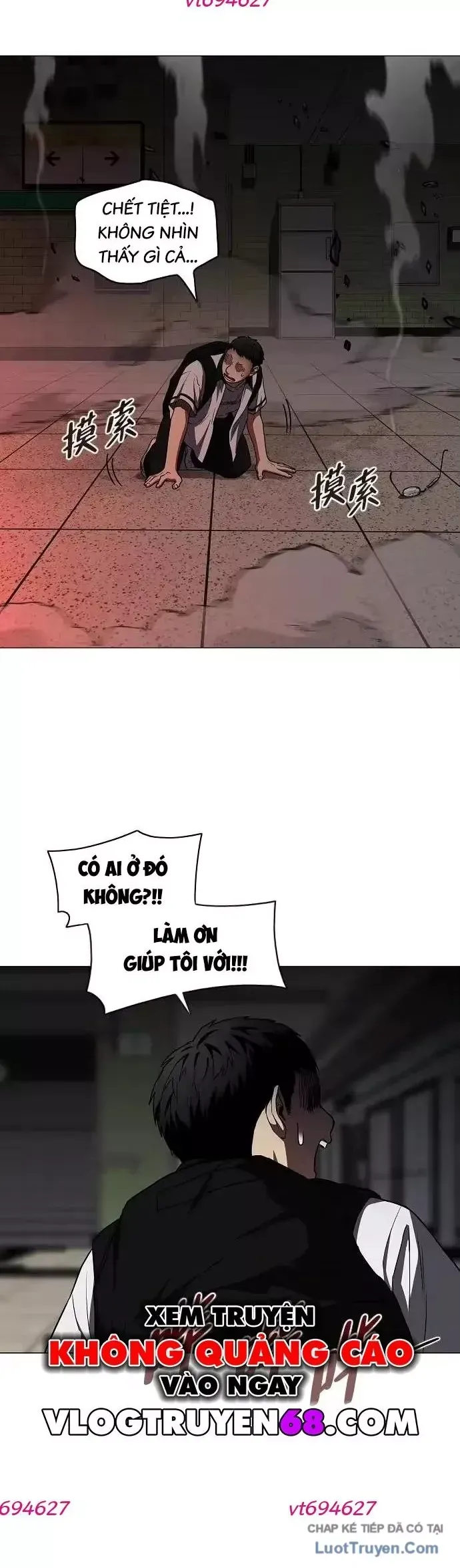 Kiếm Vương Chap 95 - Next Chap 94