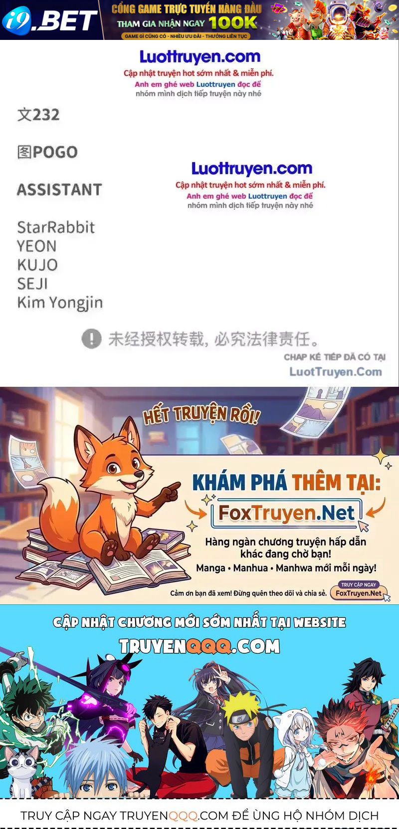 Kiếm Vương Chap 97 - Next Chap 96