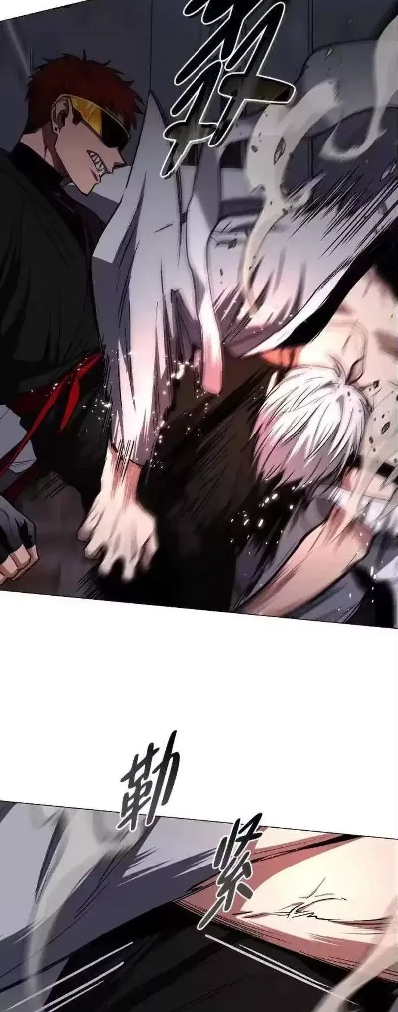 Kiếm Vương Chap 97 - Next Chap 96