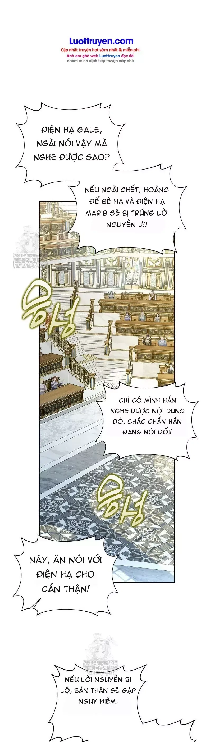 Con Trai Bá Tước Khốn Nạn Là Hoàng Đế Chap 106 - Next Chap 105