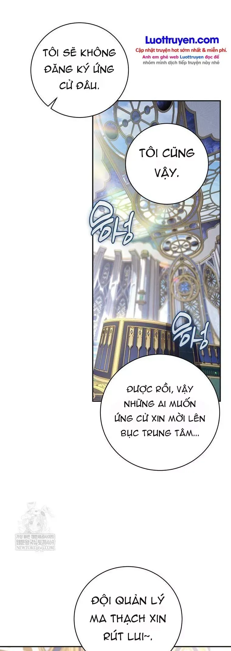 Con Trai Bá Tước Khốn Nạn Là Hoàng Đế Chap 108 - Next Chap 107