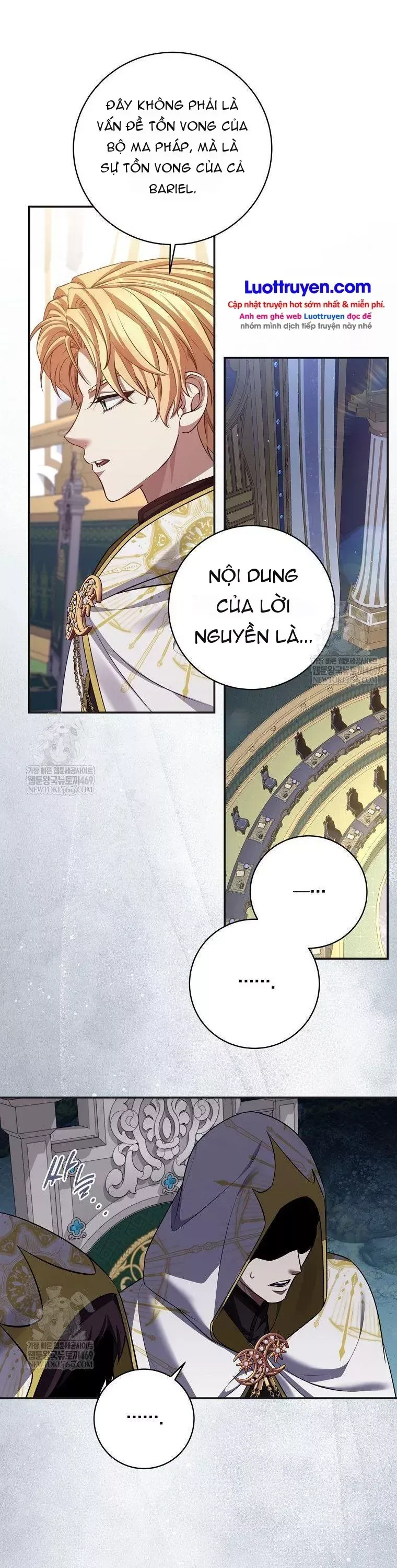 Con Trai Bá Tước Khốn Nạn Là Hoàng Đế Chap 108 - Next Chap 107