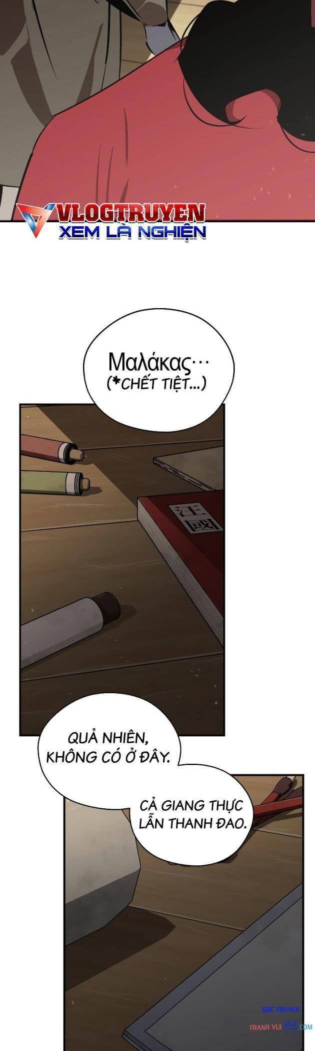 Võ Lâm Phương Tây Chap 102 - Next Chap 101