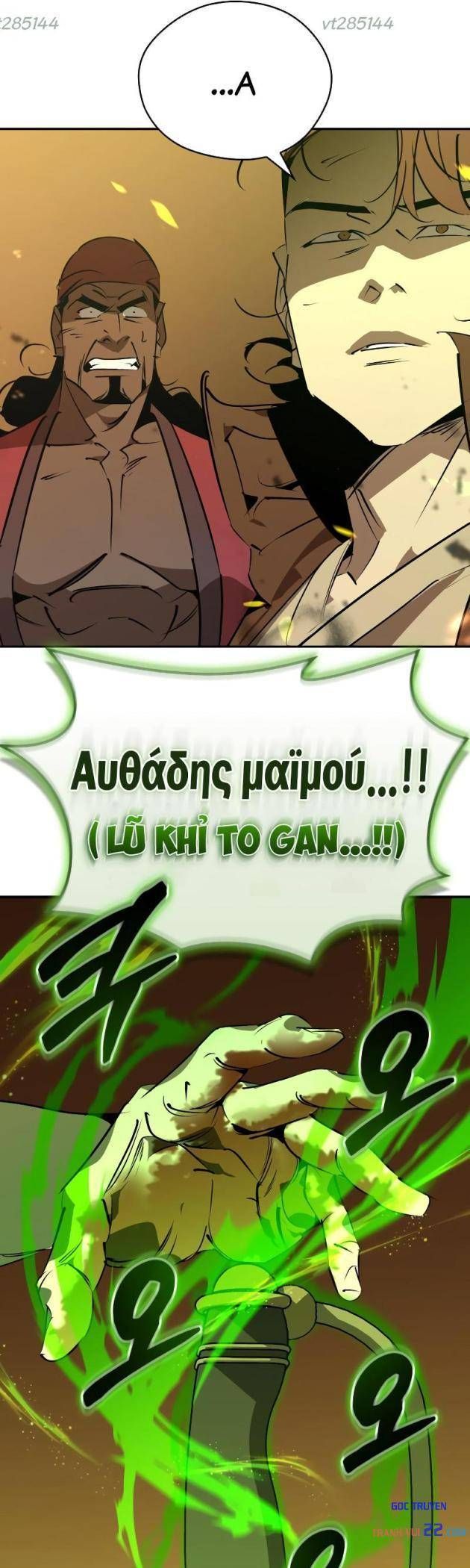 Võ Lâm Phương Tây Chap 105 - Next Chap 104