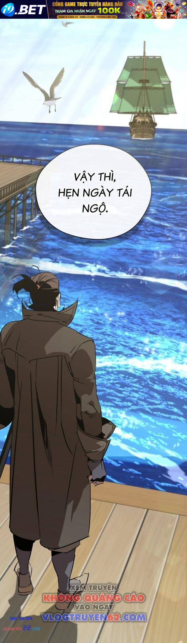 Võ Lâm Phương Tây Chap 106 - Next Chap 105