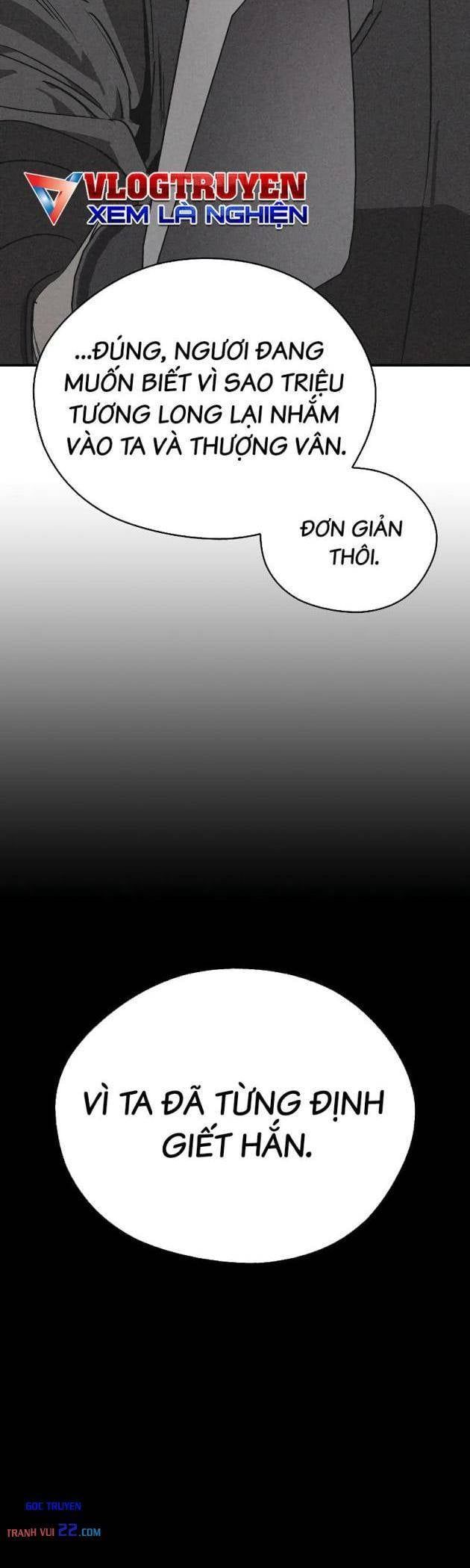 Võ Lâm Phương Tây Chap 112 - Next Chap 110
