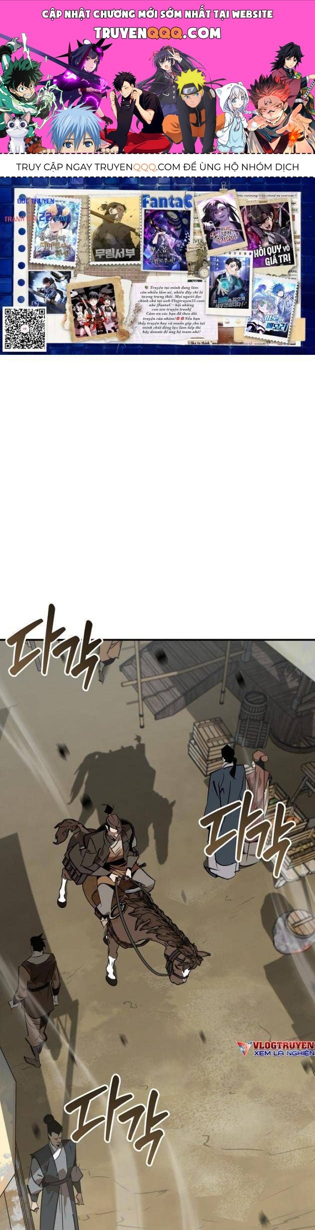 Võ Lâm Phương Tây Chap 116 - Next Chap 115