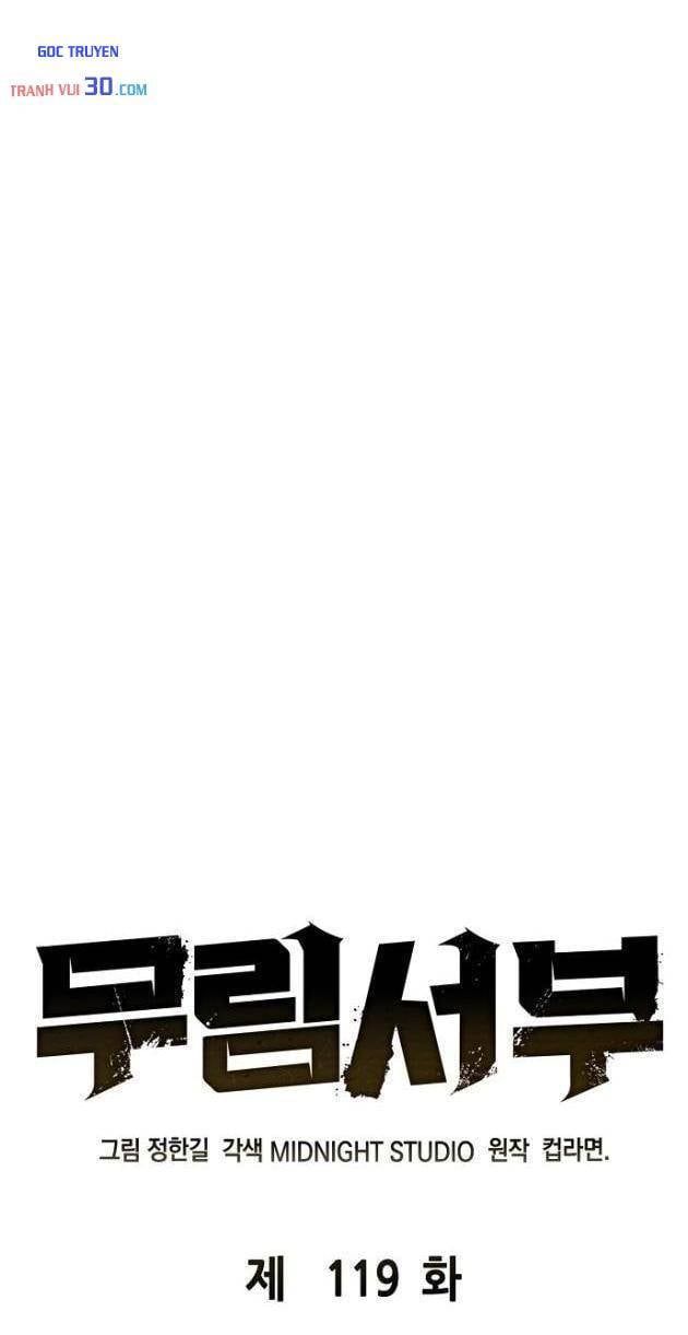 Võ Lâm Phương Tây Chap 119 - Next Chap 118