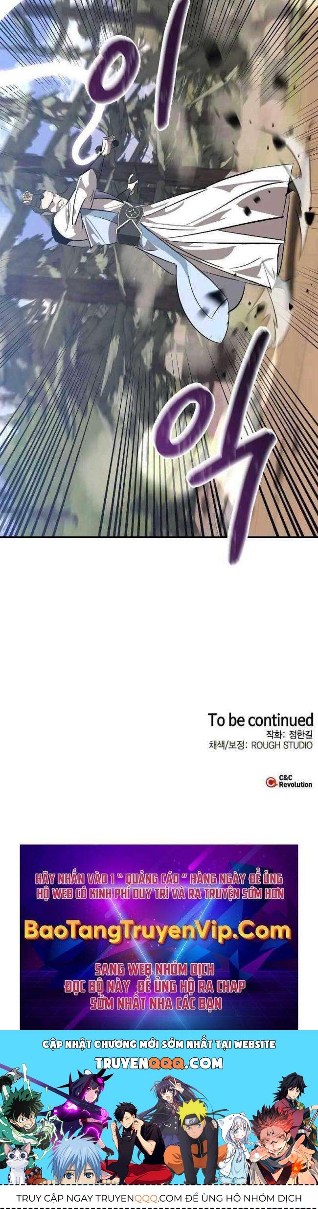 Võ Lâm Phương Tây Chap 14 - Next Chap 13
