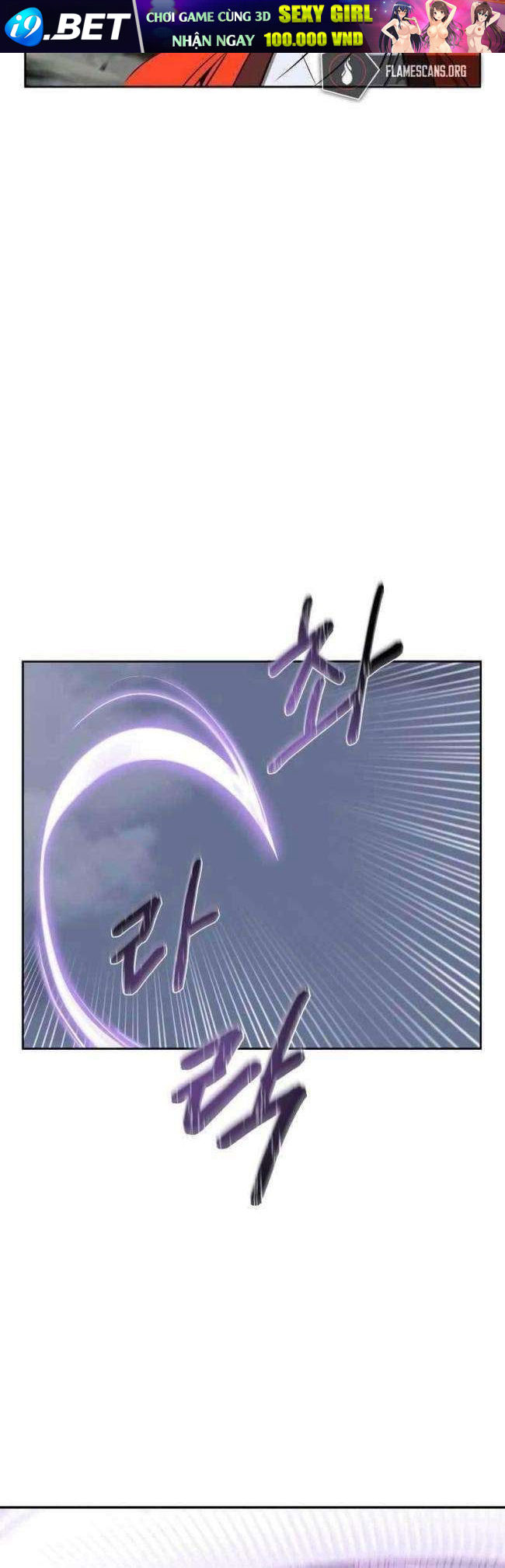 Võ Lâm Phương Tây Chap 15 - Next Chap 14