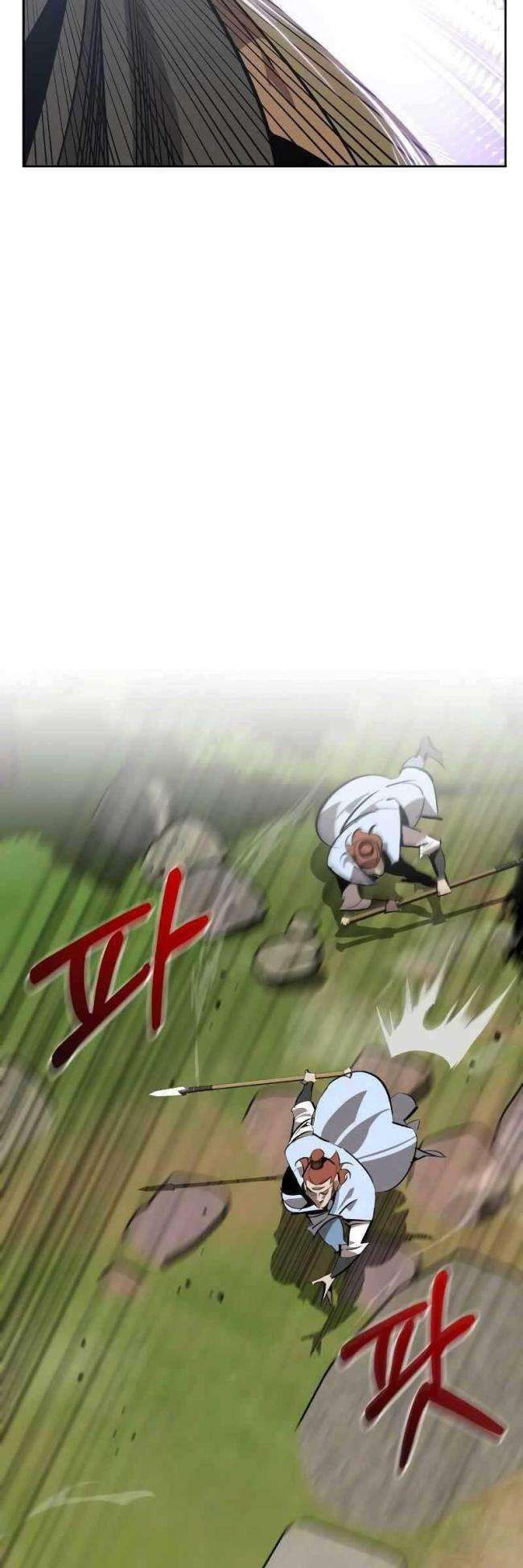 Võ Lâm Phương Tây Chap 15 - Next Chap 14