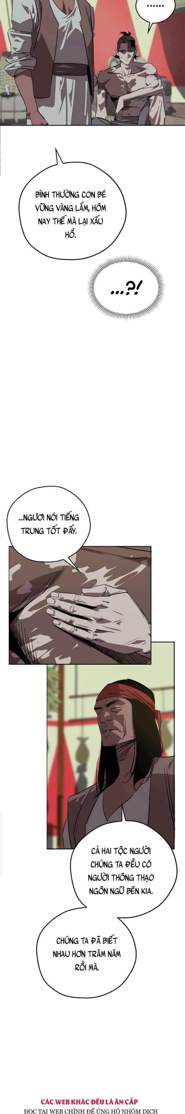 Võ Lâm Phương Tây Chap 17 - Next Chap 16