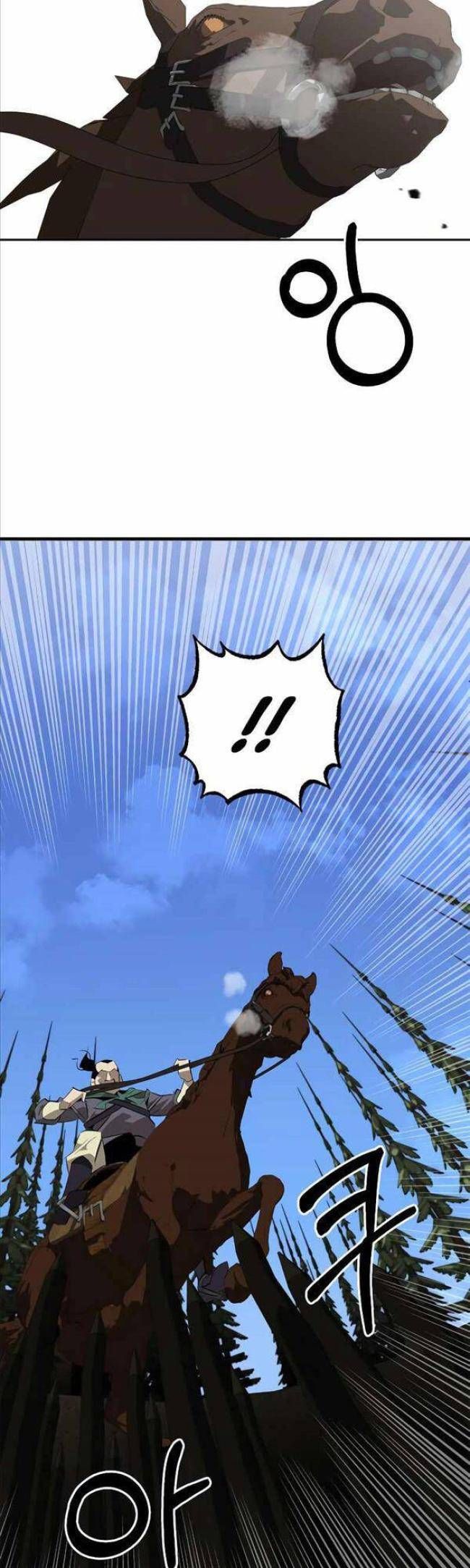 Võ Lâm Phương Tây Chap 21 - Next Chap 20