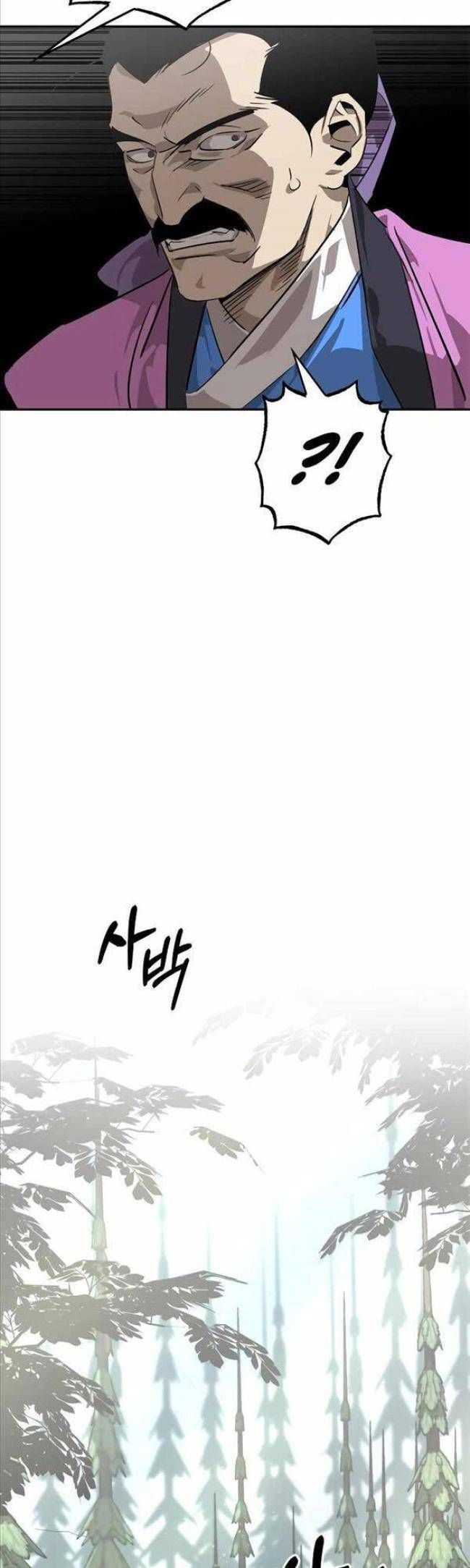 Võ Lâm Phương Tây Chap 21 - Next Chap 20