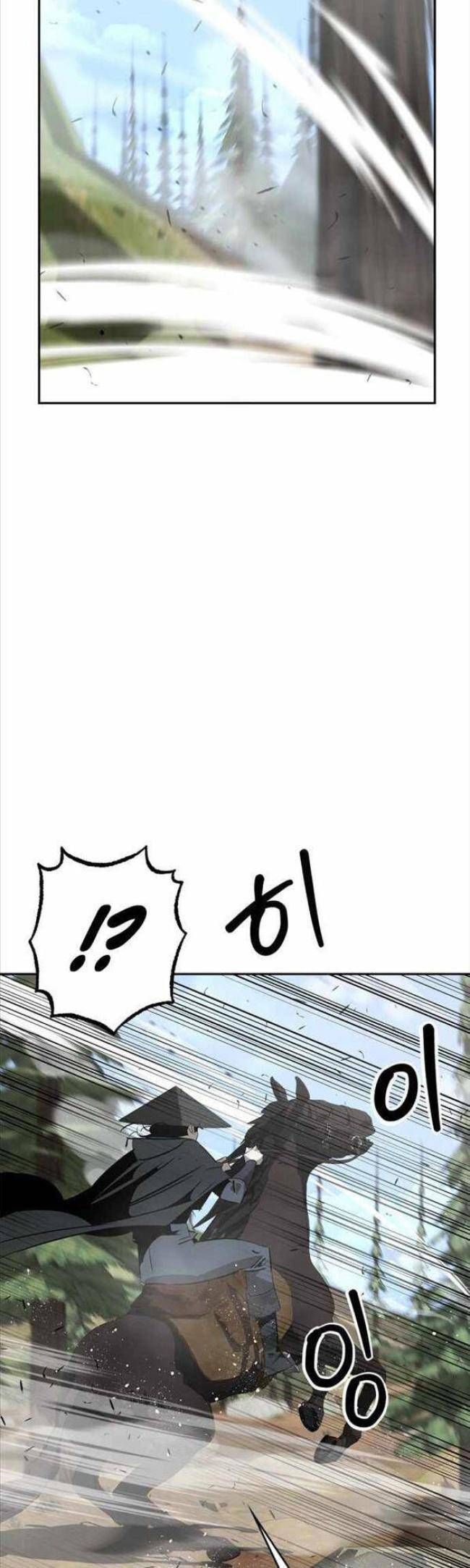 Võ Lâm Phương Tây Chap 22 - Next Chap 21