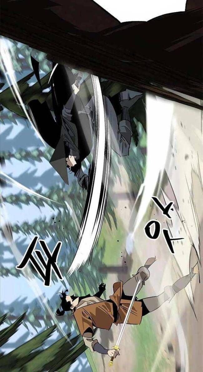 Võ Lâm Phương Tây Chap 23 - Next Chap 22