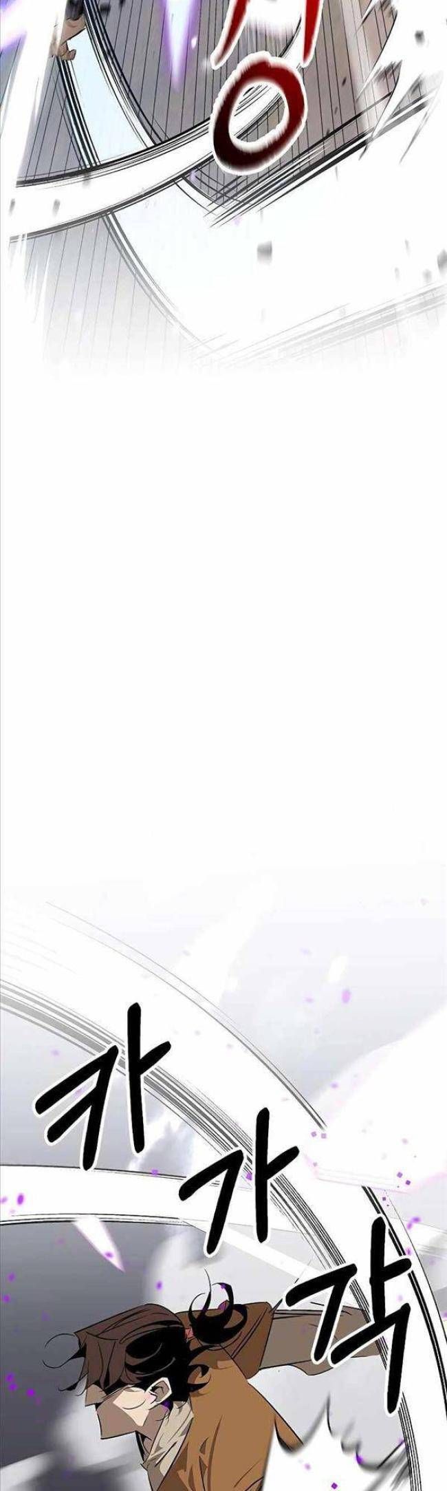 Võ Lâm Phương Tây Chap 23 - Next Chap 22